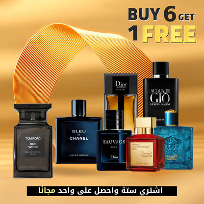 Oud Wood EDP +Bleu de Chanel EDP + Sauvage Elixir EDP for men + Dior Intense EDP Dior for men + Versace Eros EDP + Baccarat Rough 540 EDP + Aqua Di Gio EDP (100 ML)