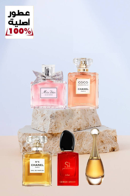 Coco Mademoiselle Eau de Parfum +Chanel No 5 Eau de Parfum + Giorgio Armani si Passione + MIss Dior Eau de Parfum + J'dore Dior Eau de Parfum