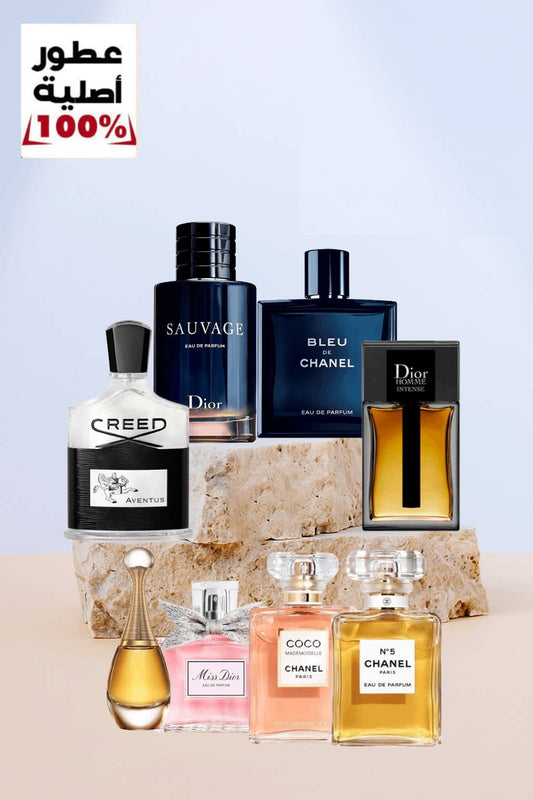 Buy 8 Men perfumes 100 ML