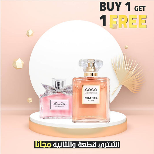 Miss Dior EDP + Chanel Coco Mademoiselle EDP Intense Combo