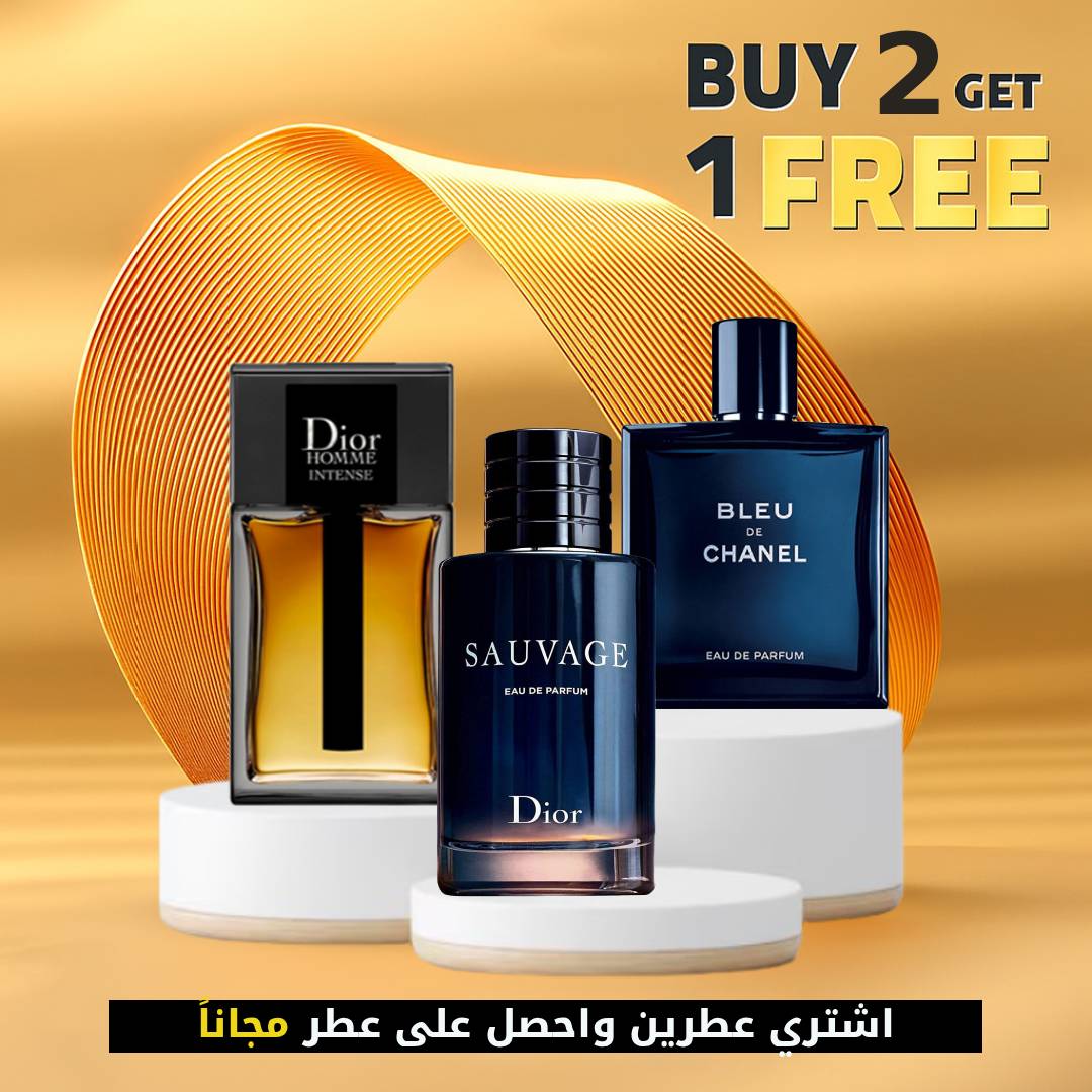 Dior Homme Intense Dior for men 100ML + Sauvage Eau de Parfum Dior for men 100ML + Bleu De Chanel Eau De Parfum 100 ML