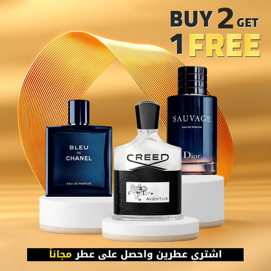 Bleu De Chanel Eau De Parfum 100 ML + Creed  Aventus 100 ML + Sauvage Eau De Parfum 100 ML