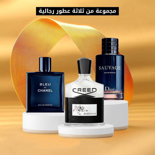 Bleu De Chanel Eau De Parfum 100 ML + Creed  Aventus 100 ML + Sauvage Eau De Parfum 100 ML