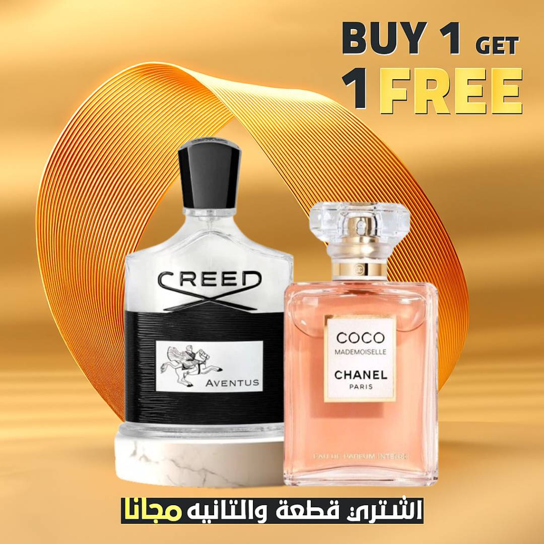 Chanel Coco Mademoiselle EDP Intense + Creed Aventus 100 ML