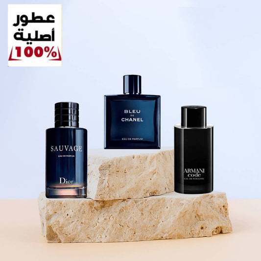 Christian Dior Sauvage Eau De Parfum + Bleu De Chanel + Armani Code Trio
