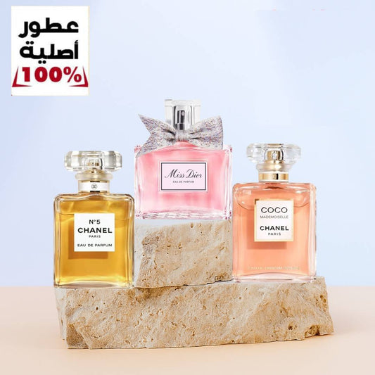 Chanel N5 EDP 100ML + Coco Chanel Mademoiselle EDP 100ML + Miss Dior EDP 100ML
