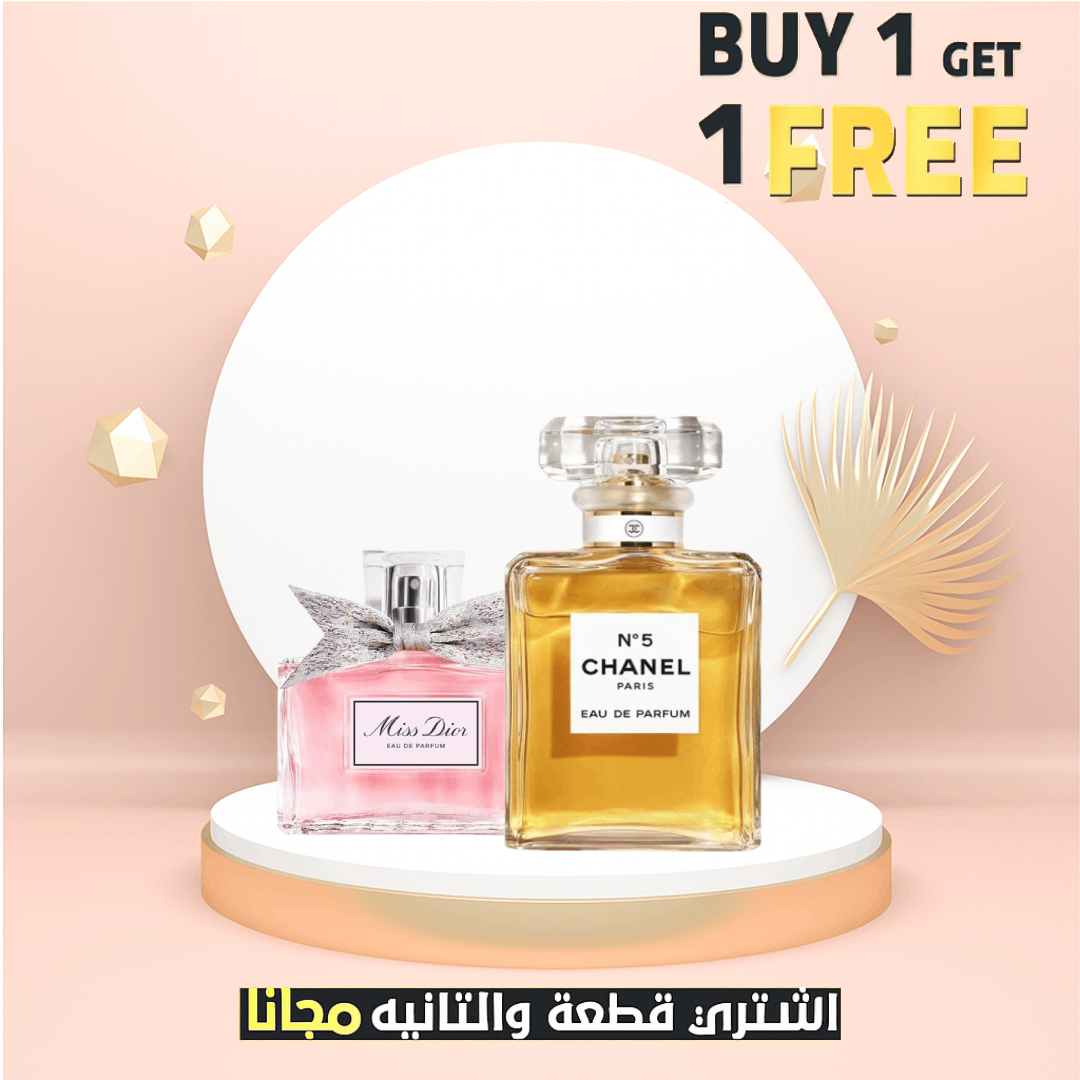 Miss Dior EDP 100 ML + Chanel N5 EDP 100 ML Combo