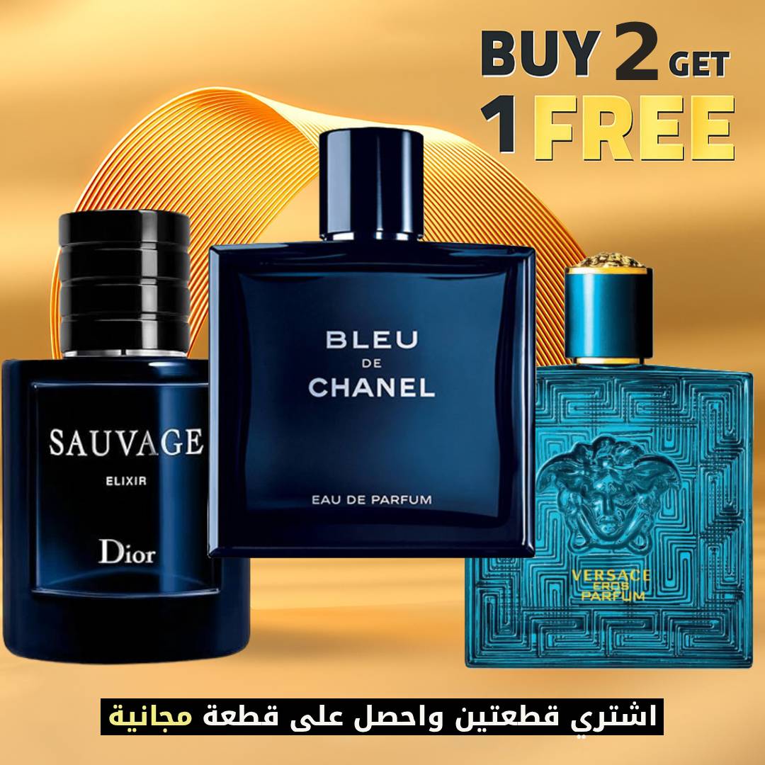 Bleu De Chanel EDP 100 ML + Versace Eros EDP for Men 100 ML for Men + Dior Sauvage Elixir EDP for Men 100M ML
